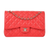 Jumbo Classic Double Flap, front view